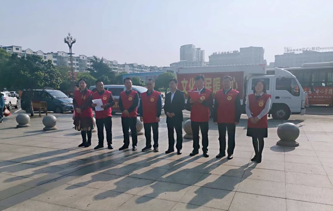 微信图片_20200410090020