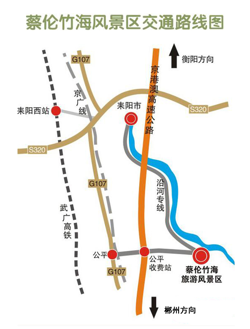 蔡伦竹海风景区交通路线图.jpg