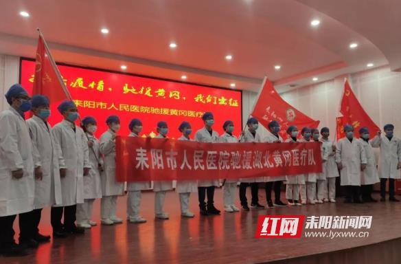 20200226092258217091