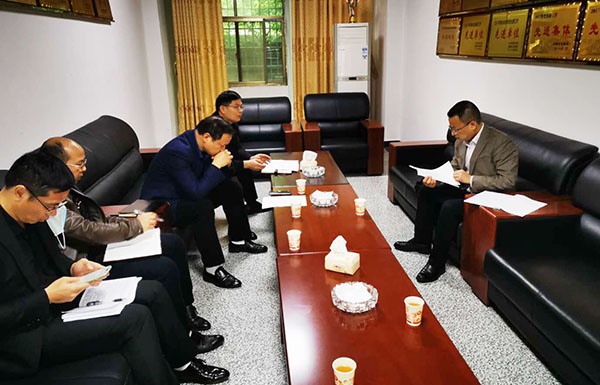 20200328200211129016