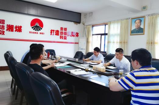 20200602155218841943