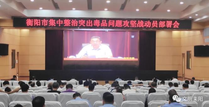 20200620193551872187