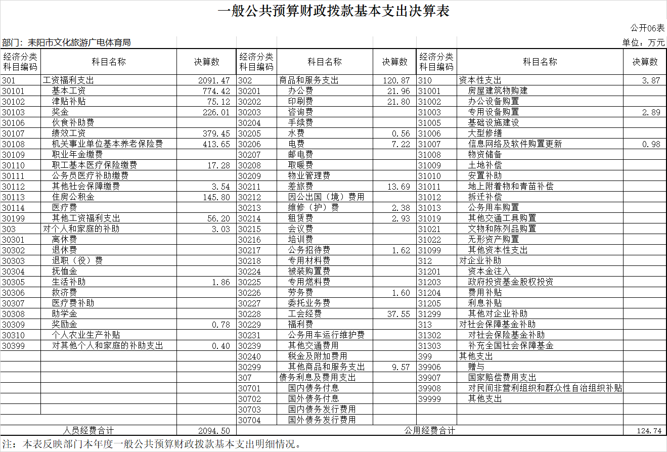 image011_90491image011