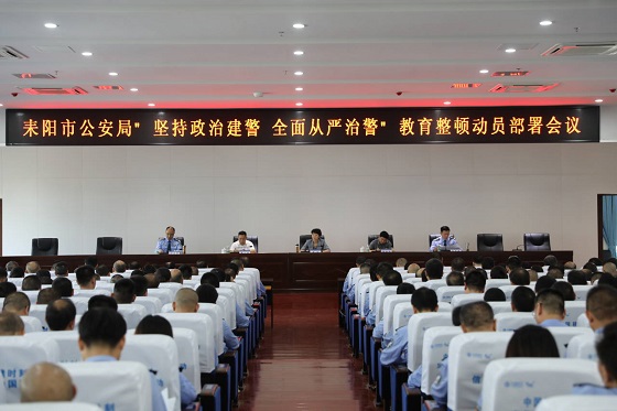 20200915230513908853