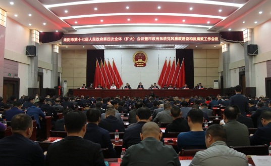 20201016165517328452