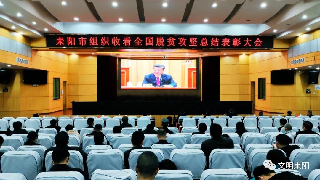 微信图片_20210226143915