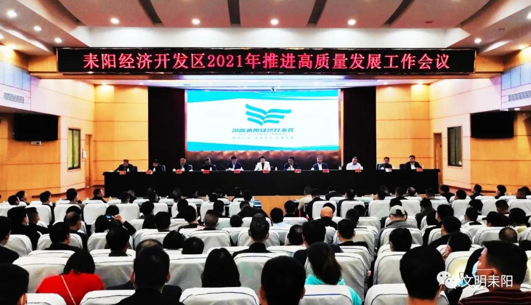 微信图片_20210326101503