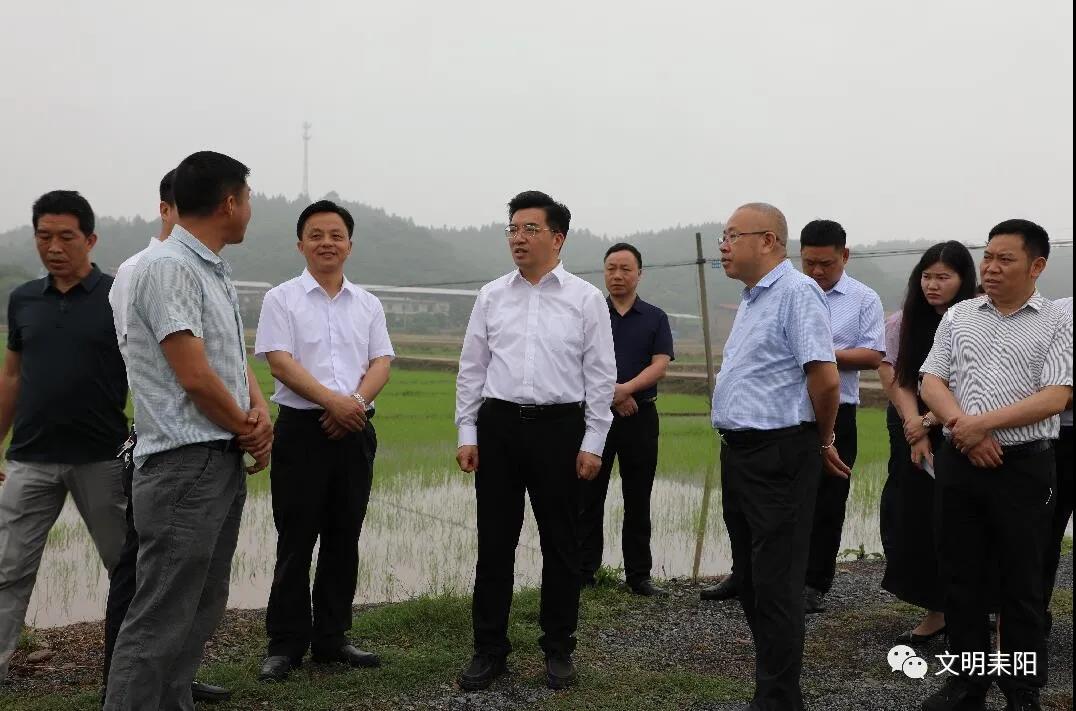 微信图片_20210513101140