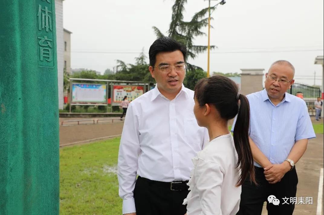 微信图片_20210513101144