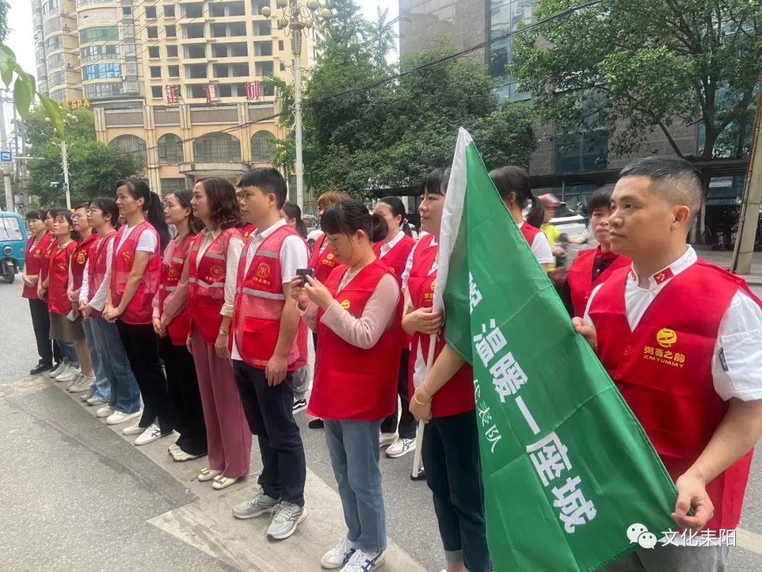 微信图片_20230506175312