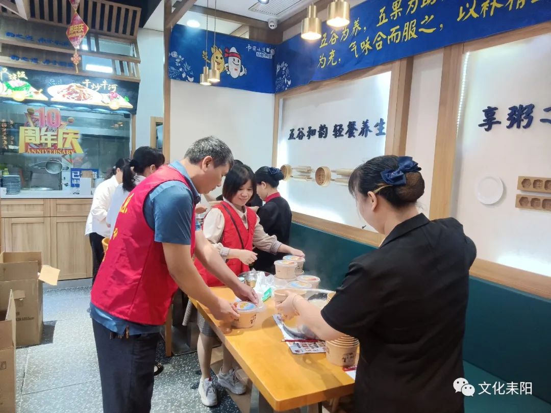 微信图片_20230506175310