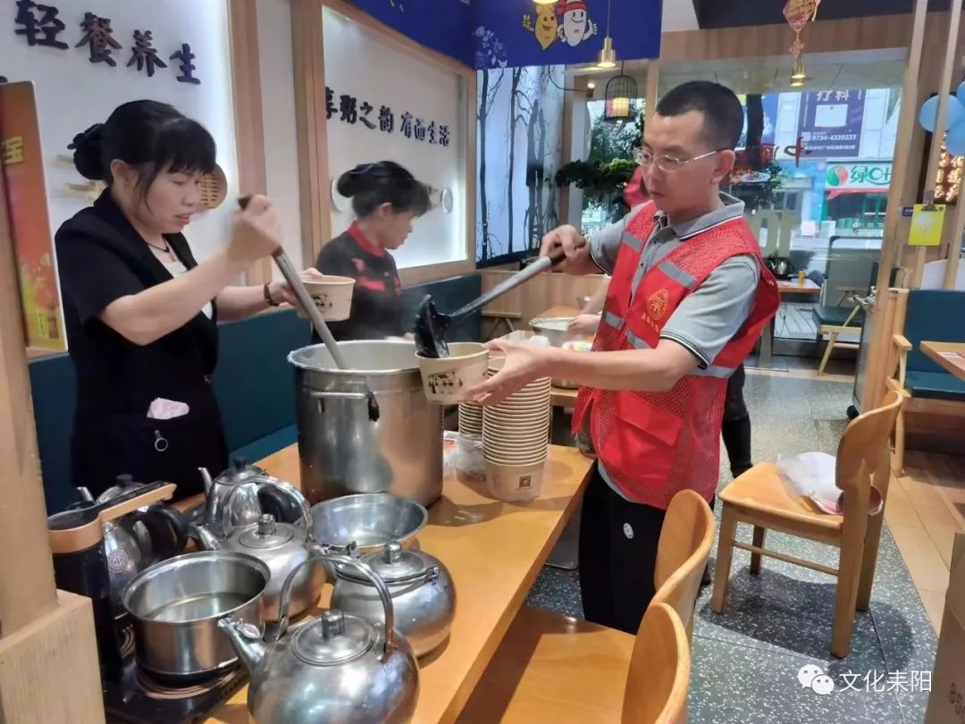 微信图片_20230506175307