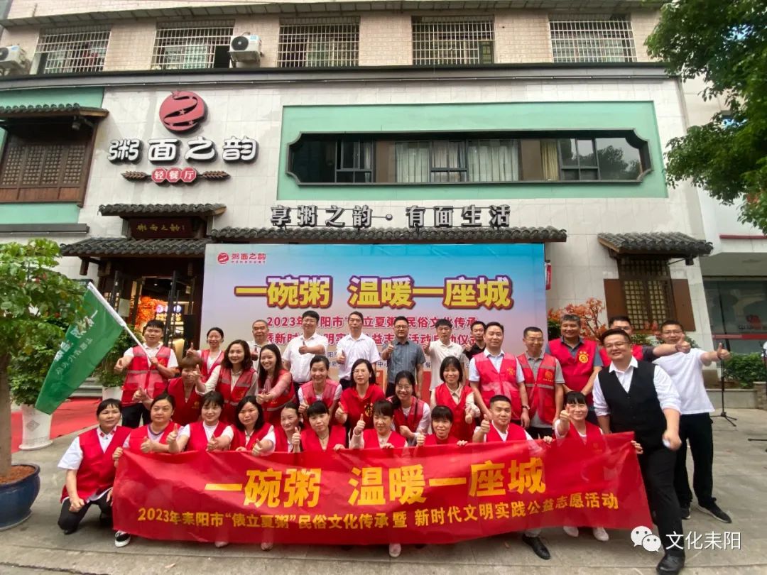 微信图片_20230506175300