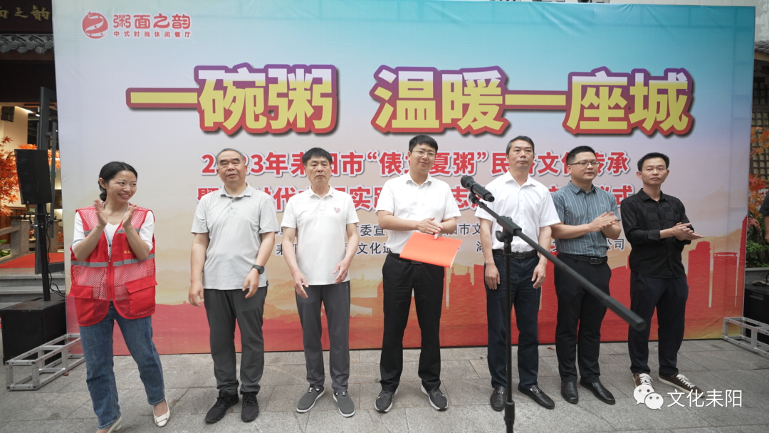 微信图片_20230506175304