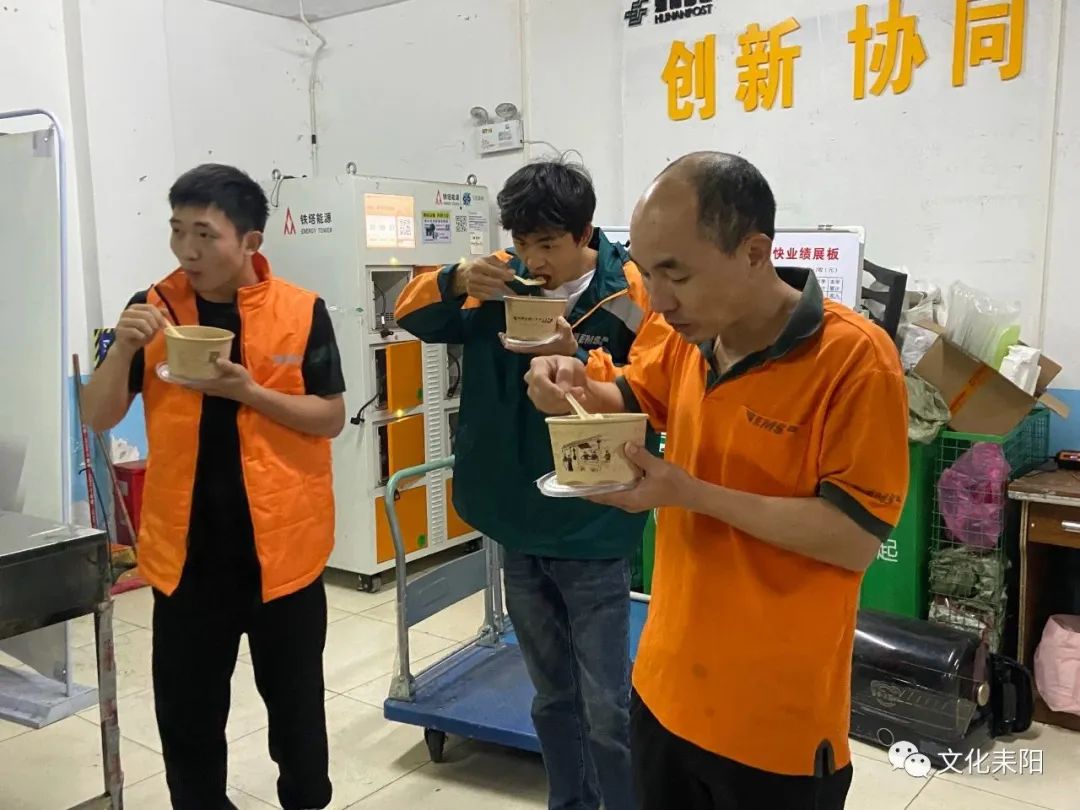 微信图片_20230506175348