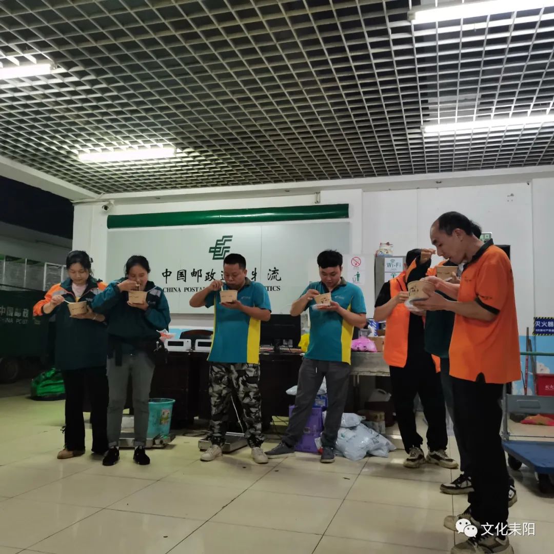 微信图片_20230506175346