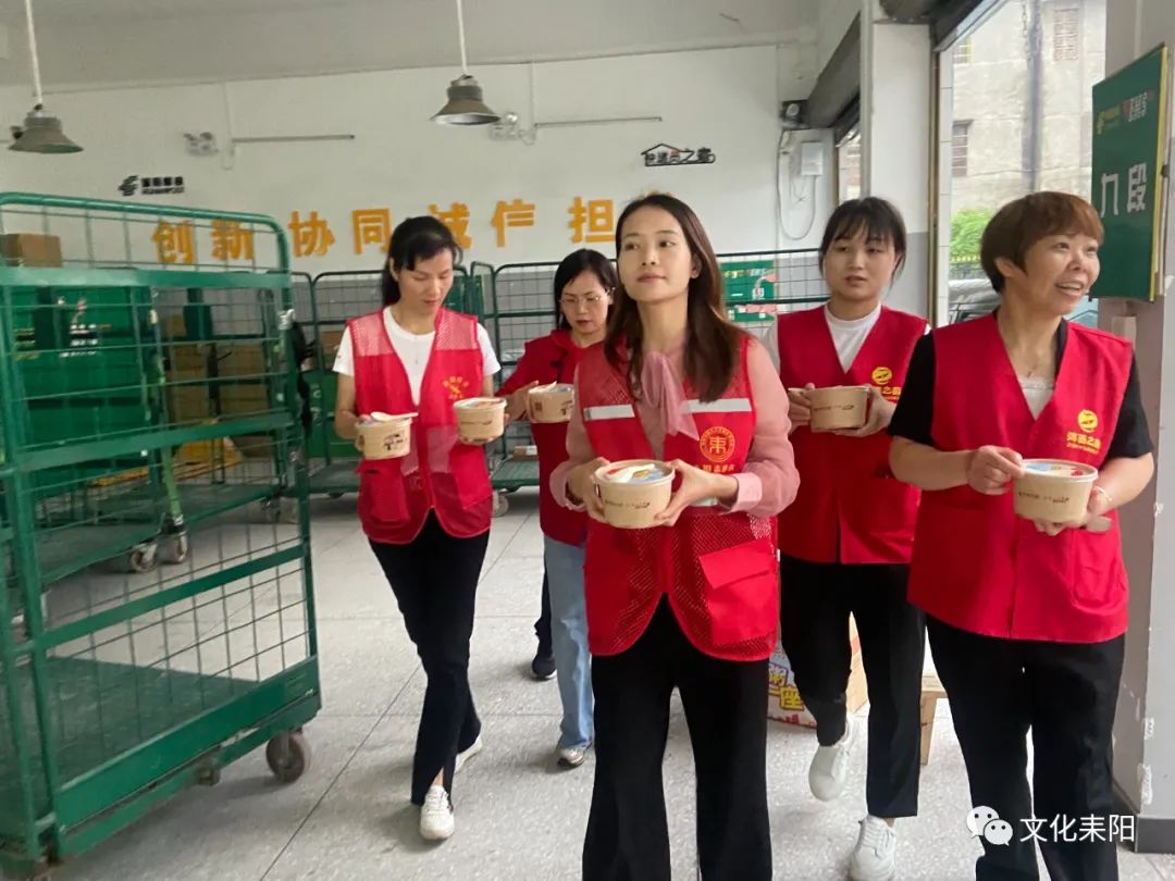 微信图片_20230506175342