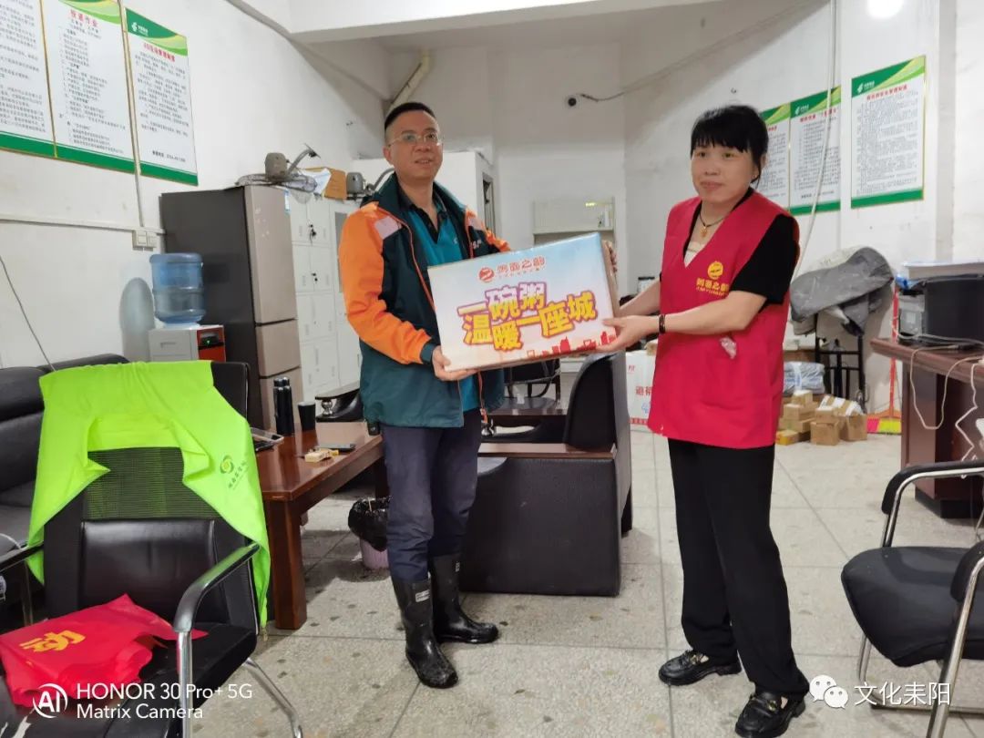 微信图片_20230506175340