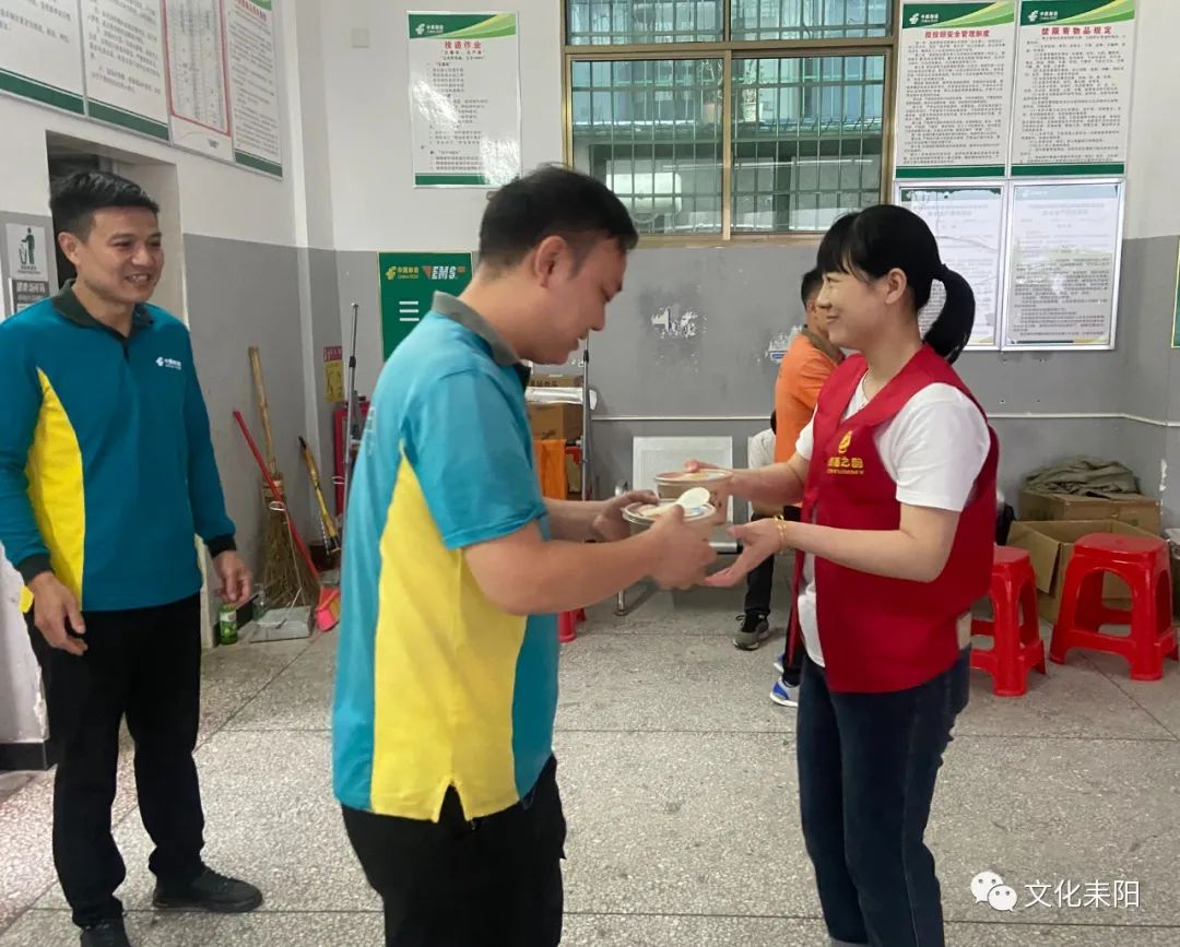 微信图片_20230506175338