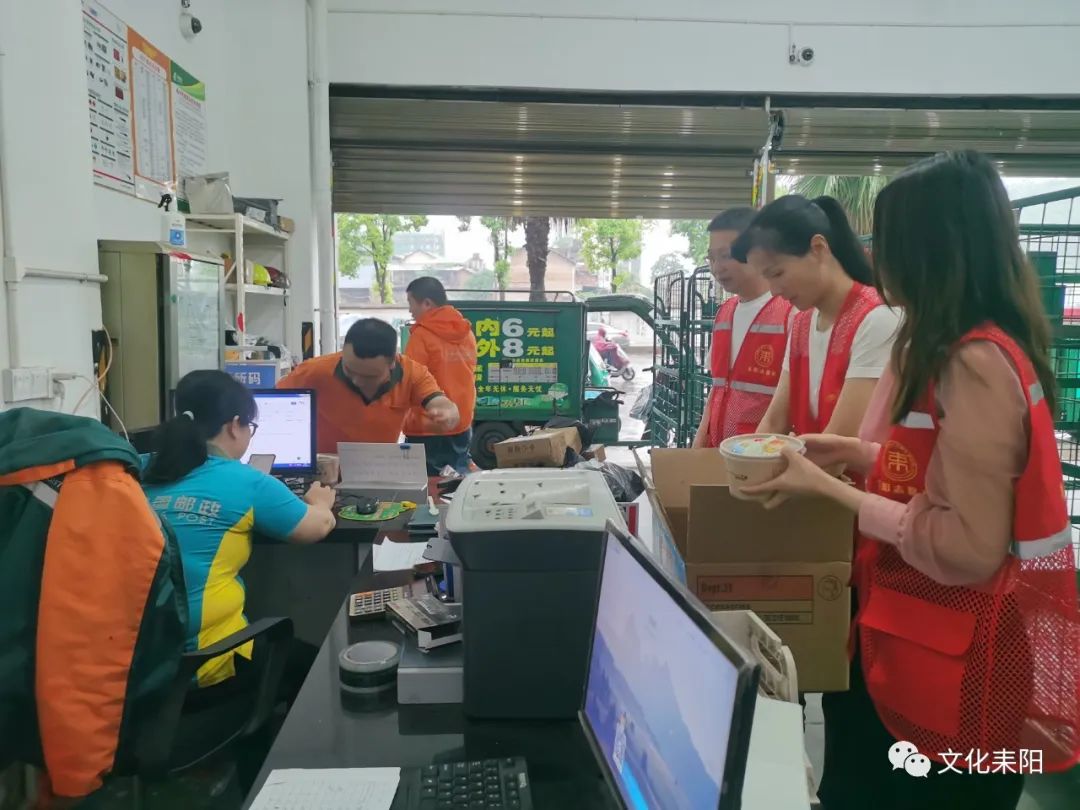 微信图片_20230506175335