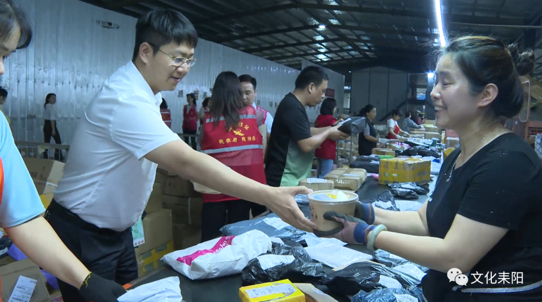 微信图片_20230506175333