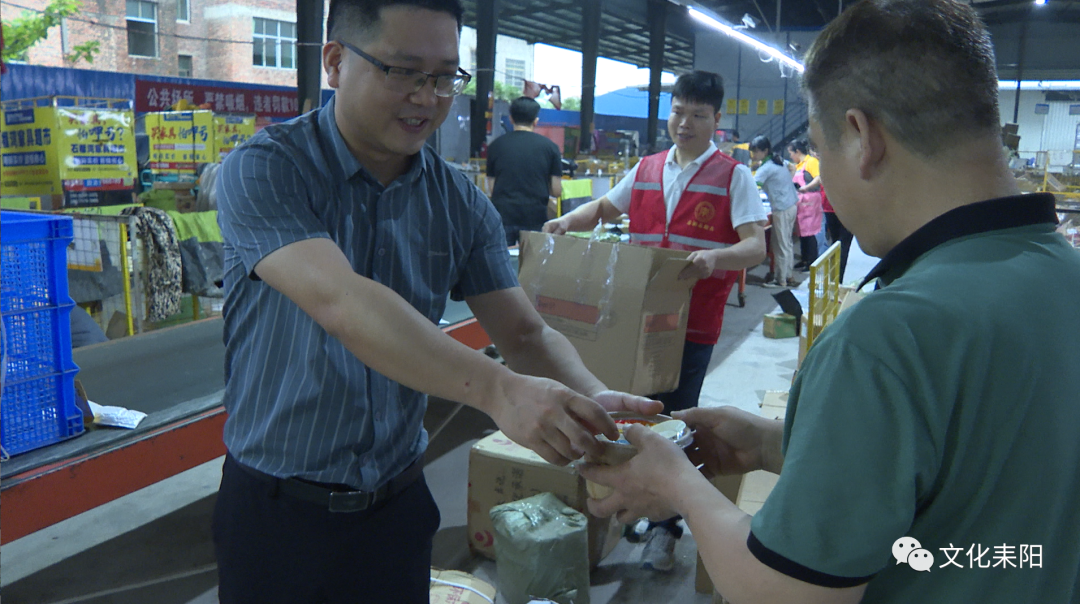 微信图片_20230506175331