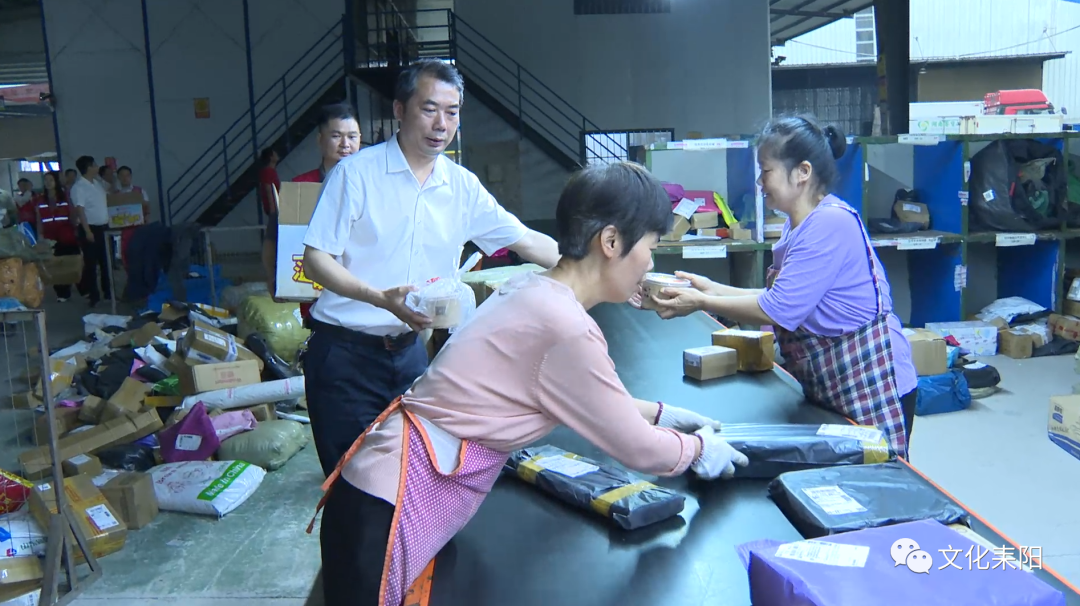 微信图片_20230506175329