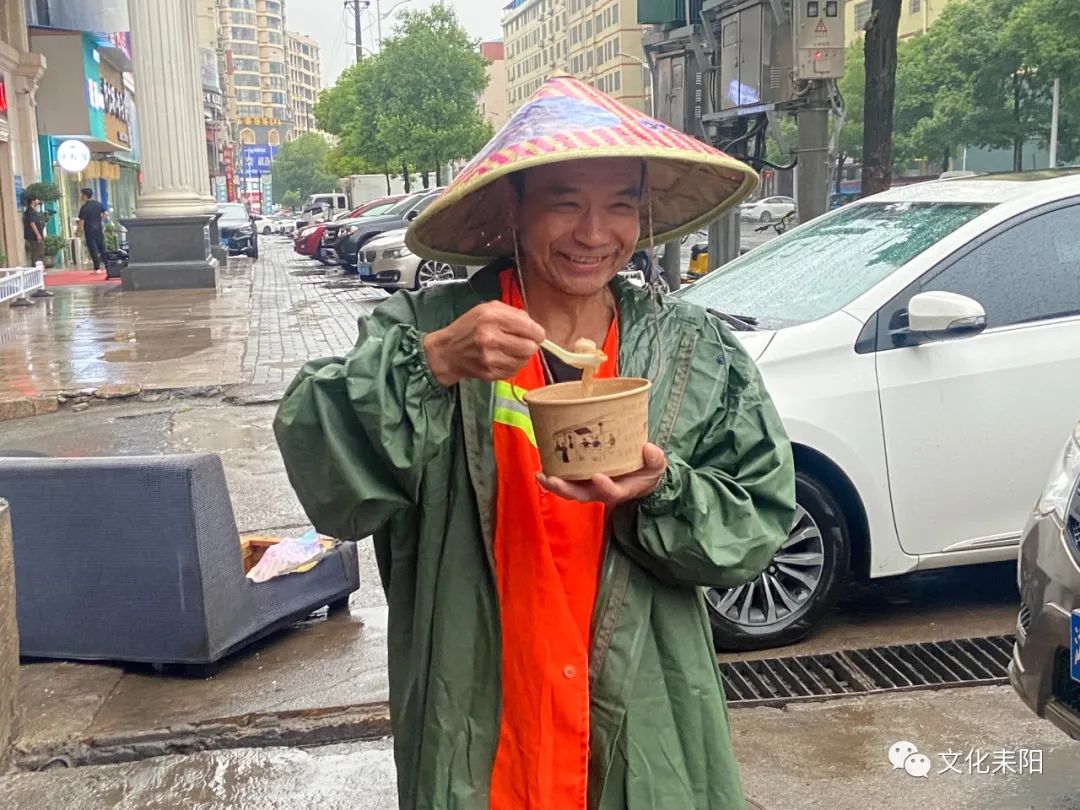 微信图片_20230506175357