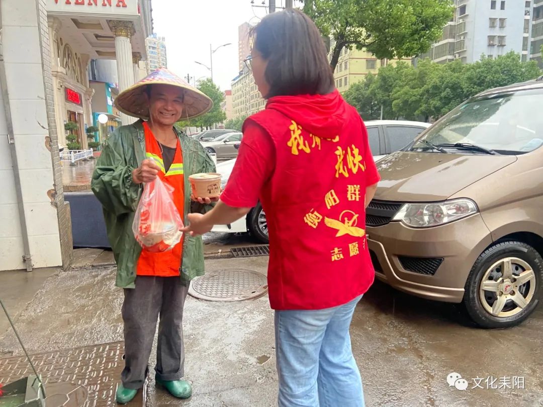 微信图片_20230506175355