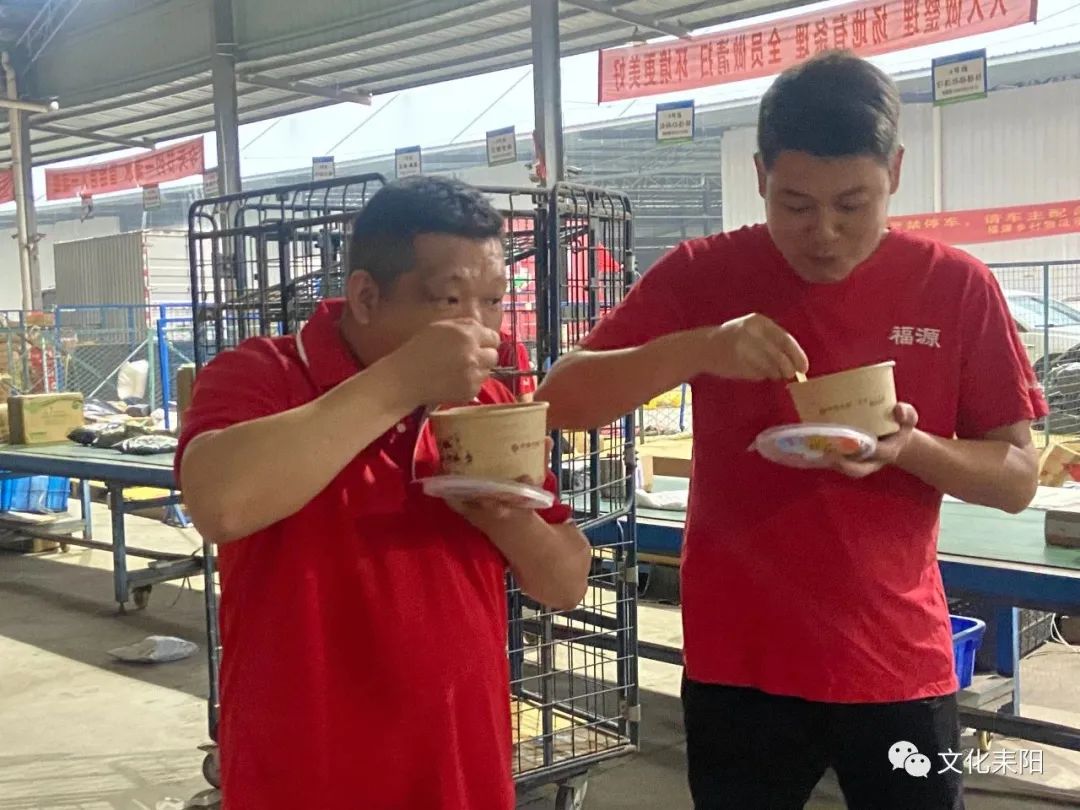 微信图片_20230506175353