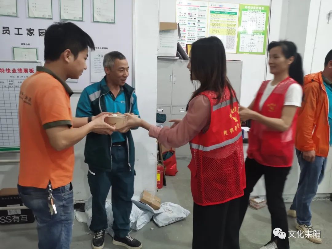 微信图片_20230506175350