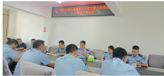 微信图片_20230922154252