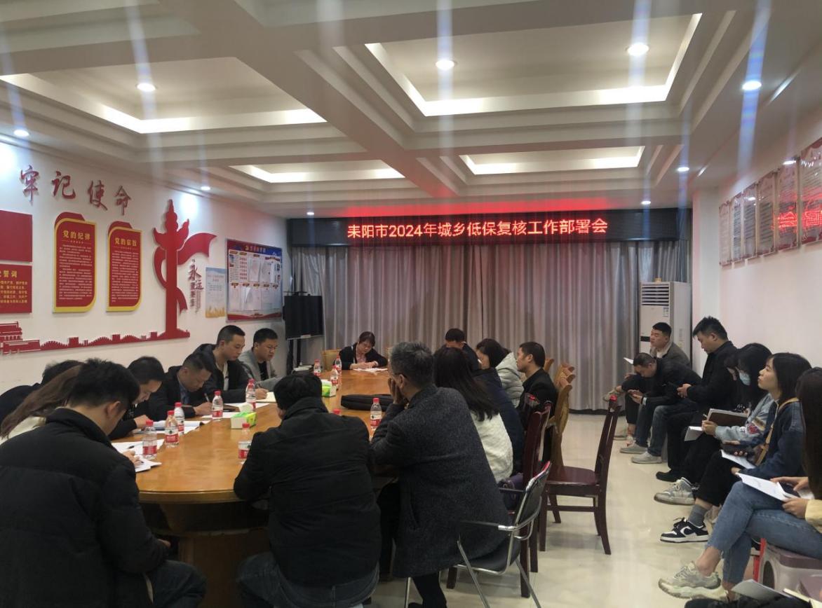 图片1_11901图片1