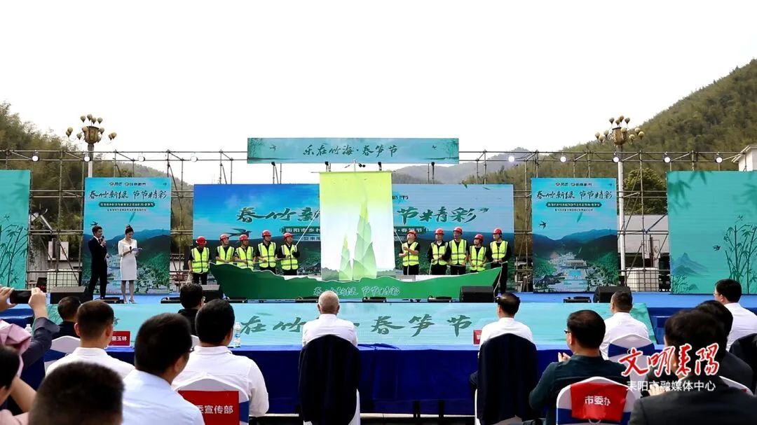 微信图片_20240402155716