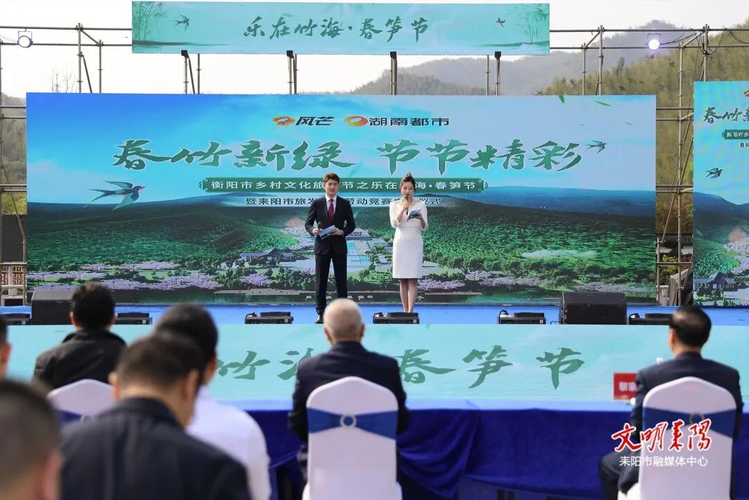 微信图片_20240402155713