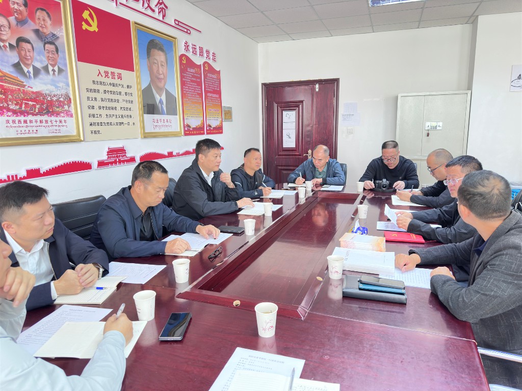 微信图片_20240719091201