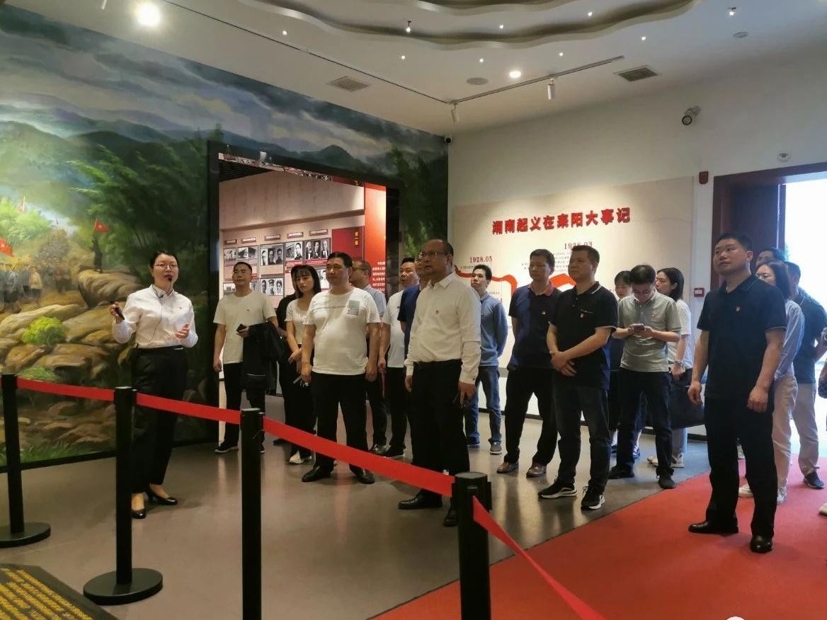 微信图片_20240902160217