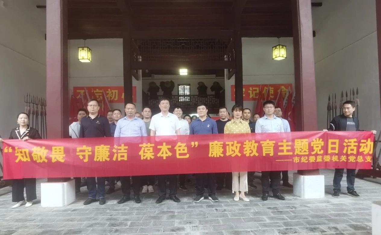 微信图片_20240902160226