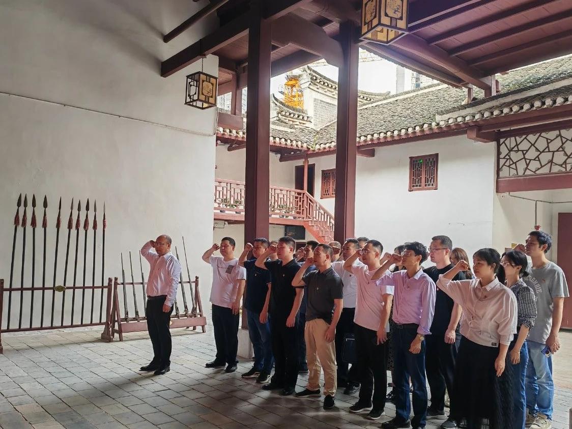 微信图片_20240902160223