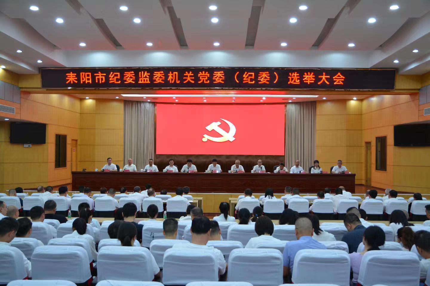 微信图片_20241009104300