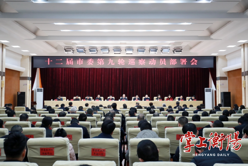 微信图片_20250226095010