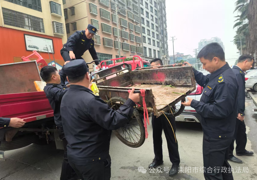 微信图片_20250430103148