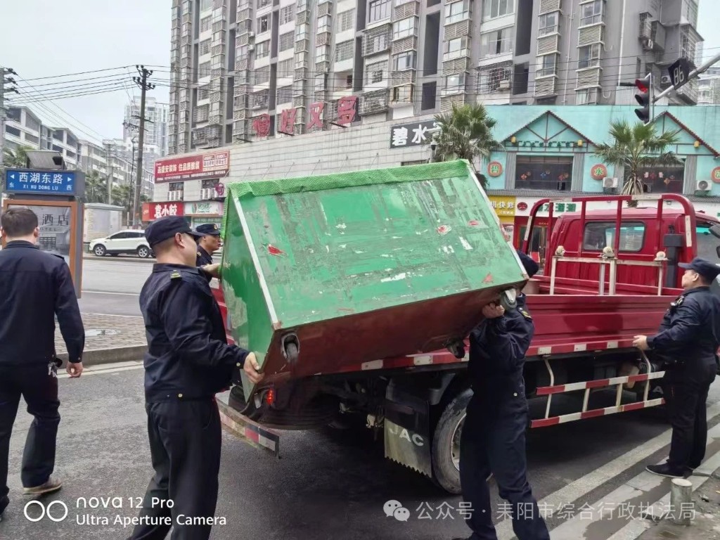 微信图片_20250430103208