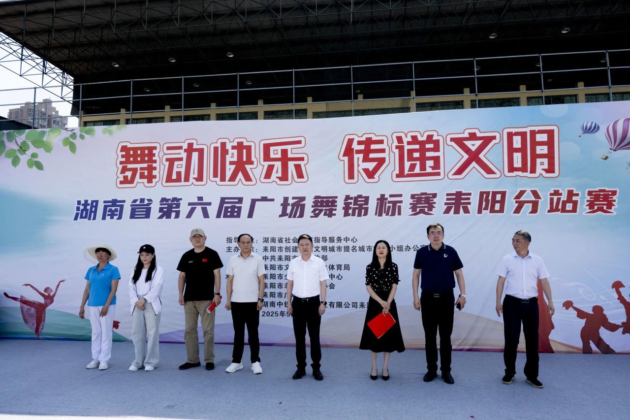 微信图片_20250514090123