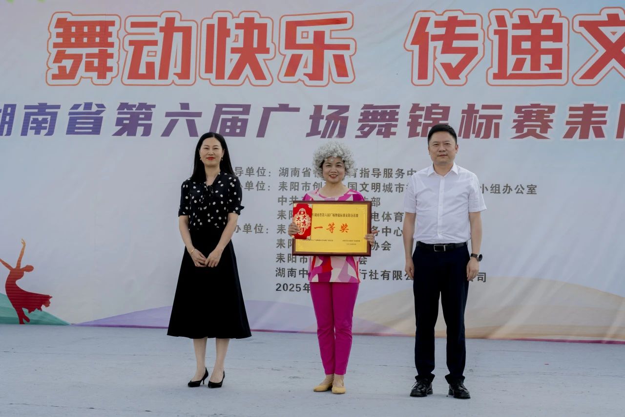 微信图片_20250514090117