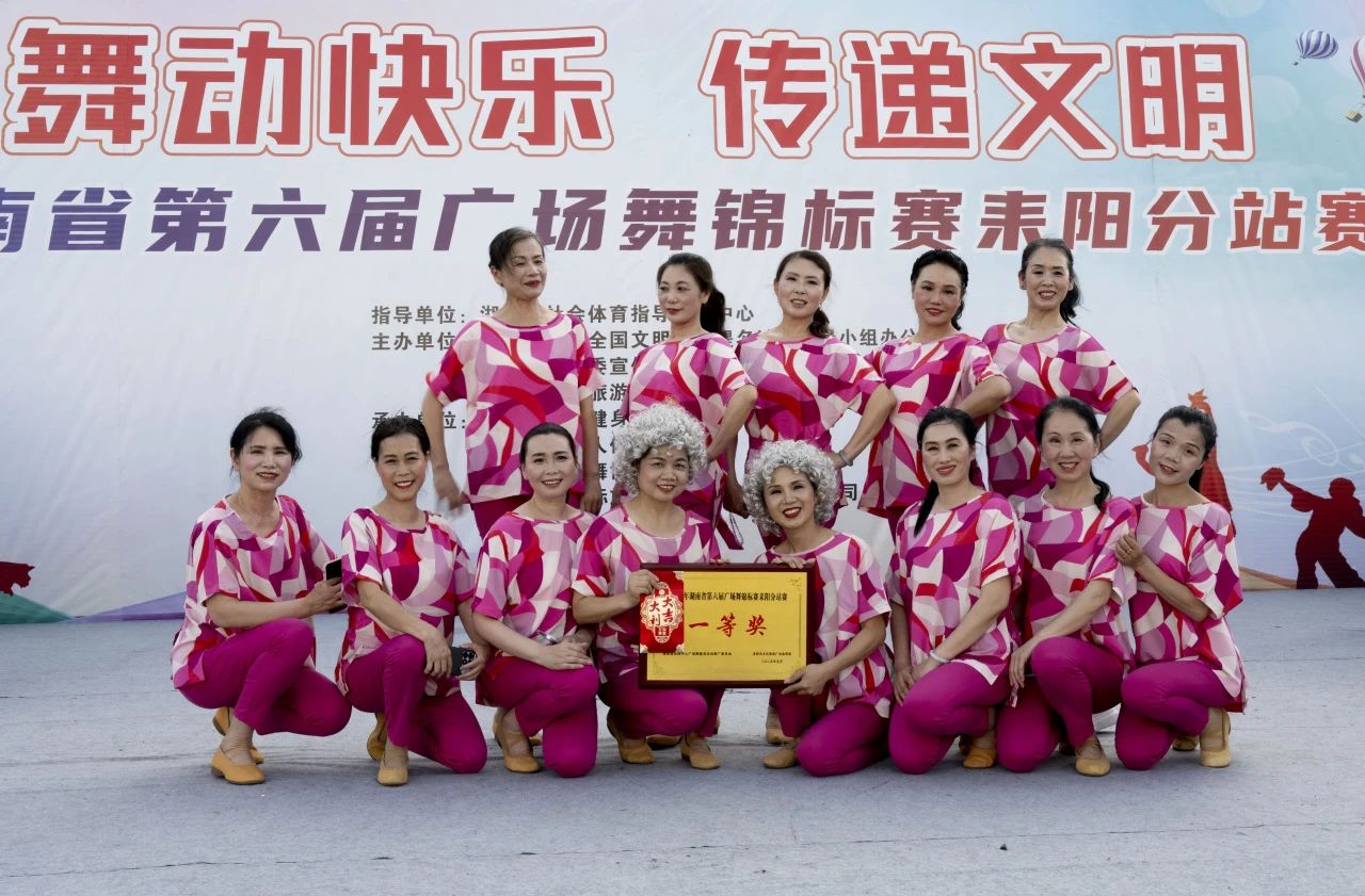 微信图片_20250514090110