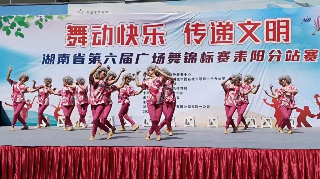 微信图片_20250514090105