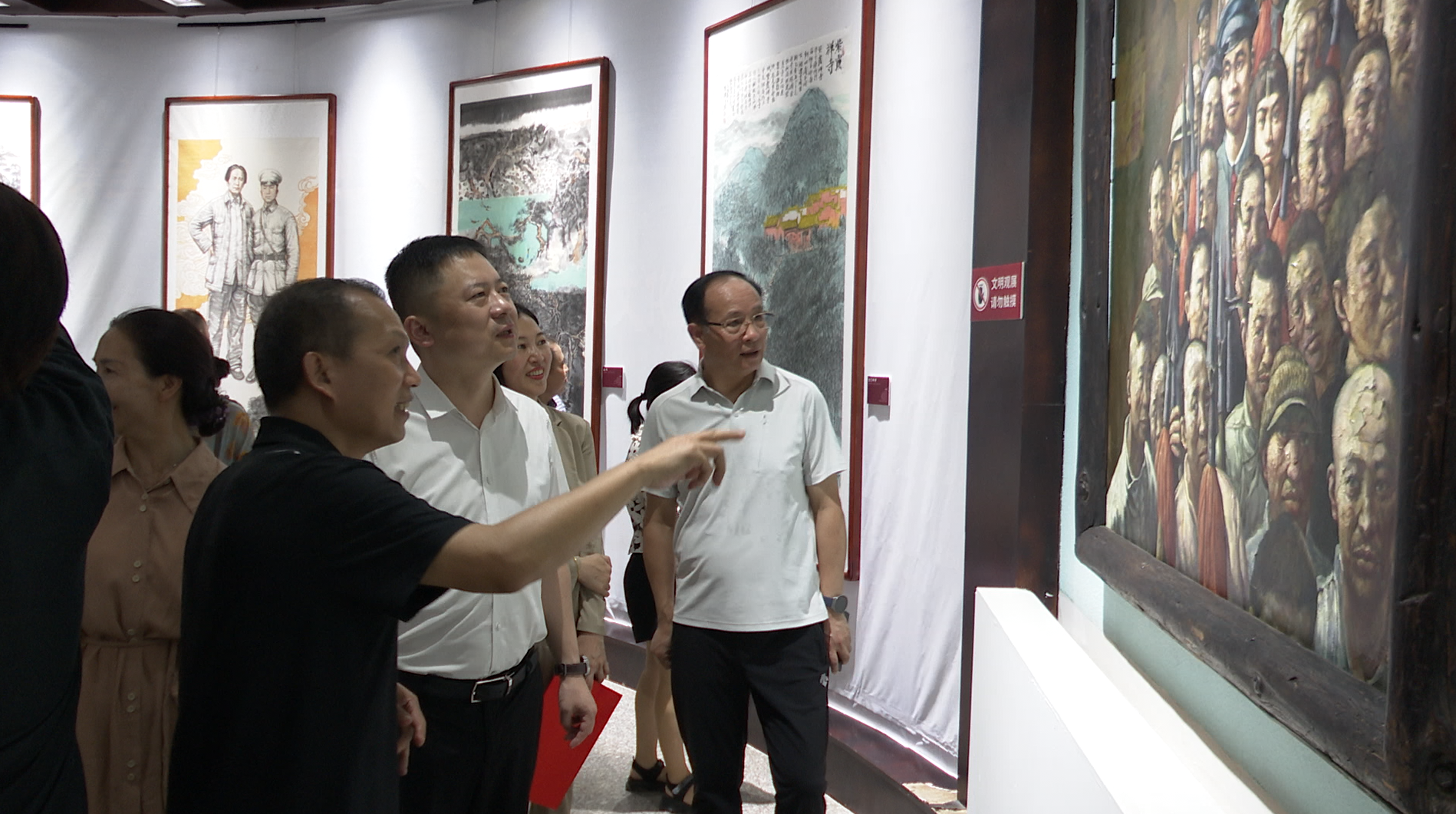 微信图片_2025-09-03_154008_418