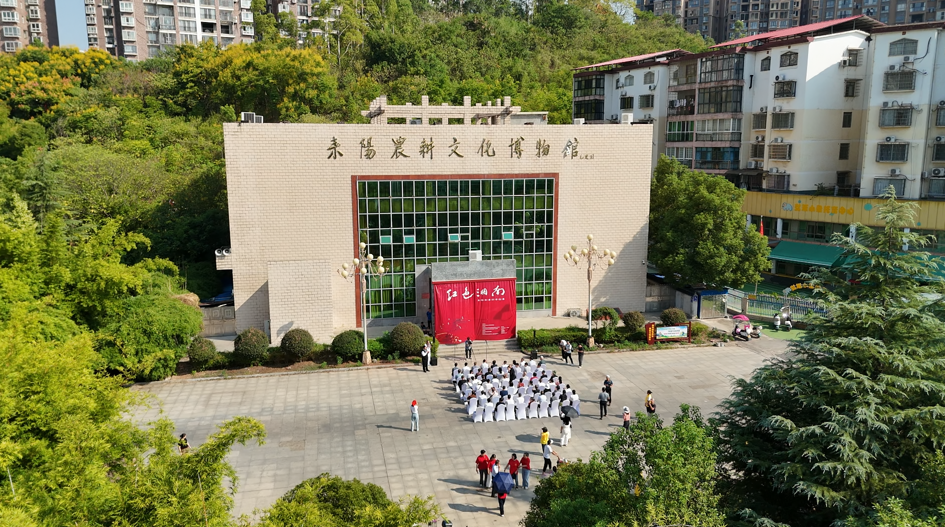 微信图片_2025-09-03_154107_883