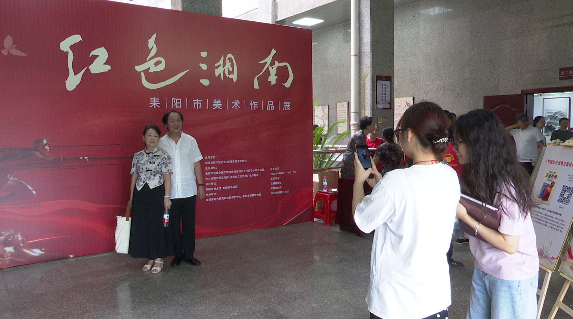 微信图片_2025-09-03_154044_464
